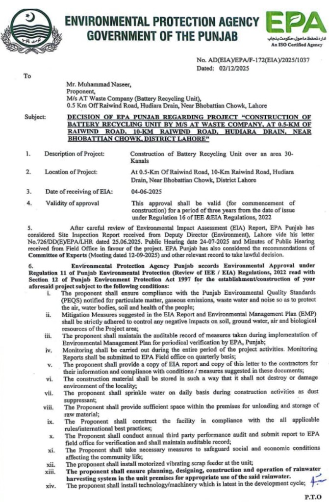 EPA Punjab battery recycling EIA approval