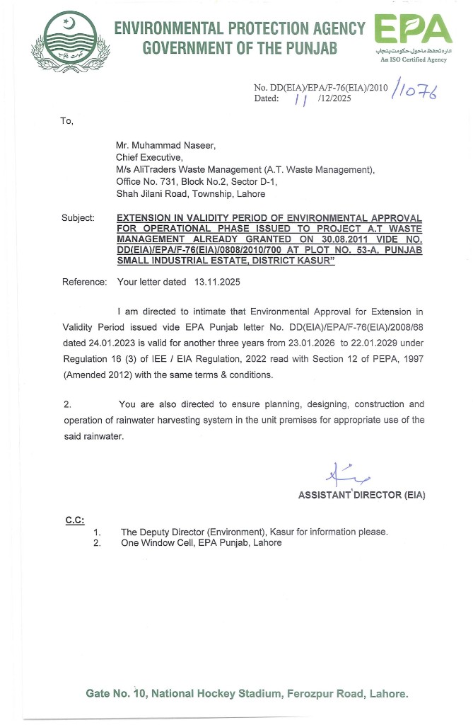 EPA Punjab incinerator validity extension letter