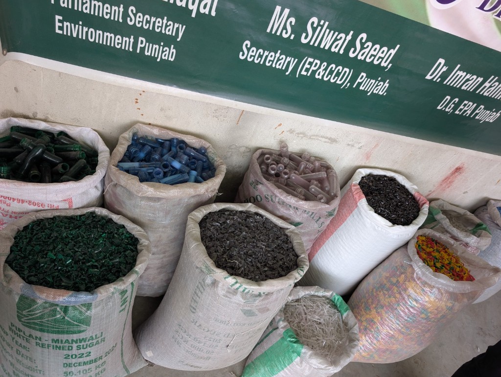 Plastic waste recycling at ATWM